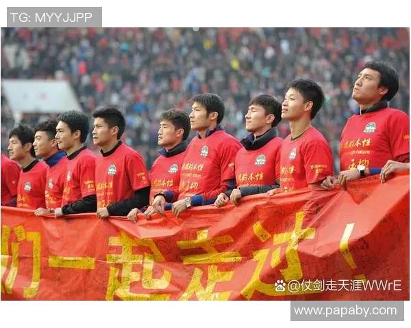 90到00年代足球传奇人物回顾 热血岁月见证辉煌时刻 90到00年代足球传奇人物回顾 热血岁月见证辉煌时刻