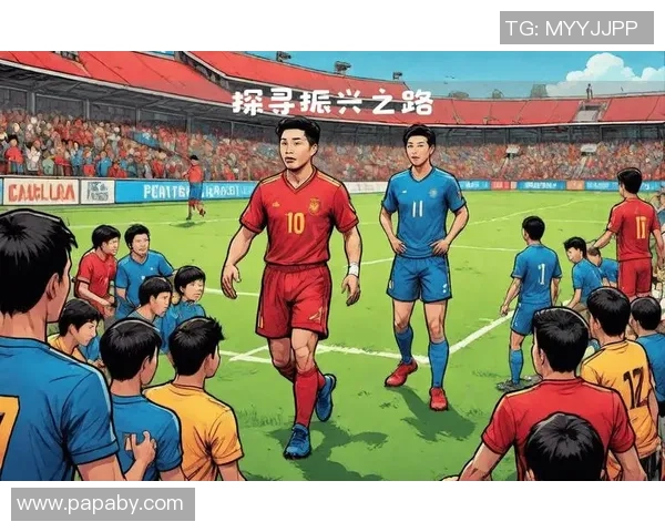 中国足球历史十大惨败球星盘点 他们背后的故事与痛苦记忆