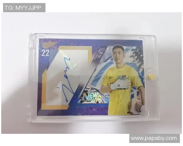 如何正确收藏和展示球星卡足球亲签 跨越时间的珍贵回忆 如何正确收藏和展示球星卡足球亲签 跨越时间的珍贵回忆