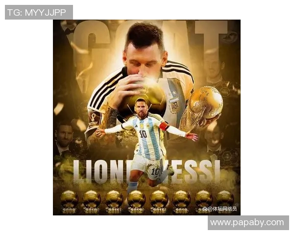足球界外星人传奇:解析梅西如何改变足球历史与未来 足球界外星人传奇:解析梅西如何改变足球历史与未来
