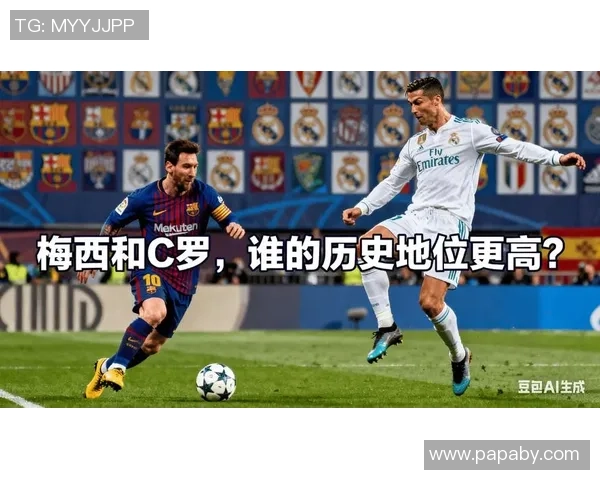 四月八日出生的足球巨星盘点：从梅西到C罗他们的精彩瞬间