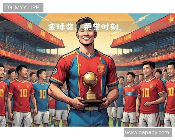 谦虚球星的崛起:从默默无闻到世界足坛的闪耀之星 谦虚球星的崛起:从默默无闻到世界足坛的闪耀之星