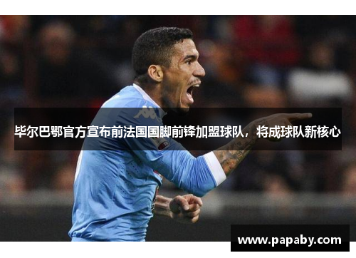 comment-img