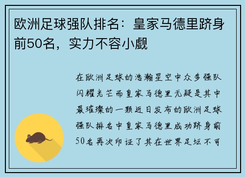 comment-img