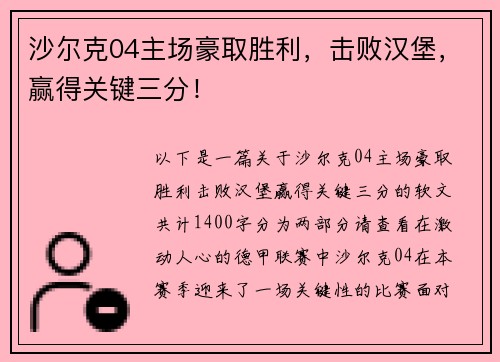 comment-img