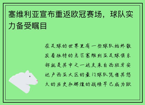 /news/131.html