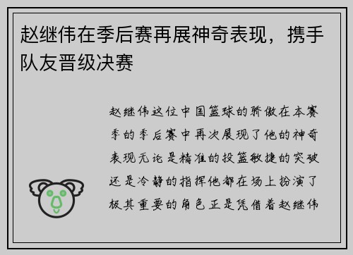 /news/139.html
