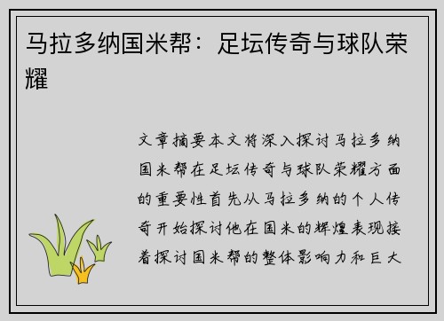 /news/140.html